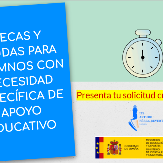 BECAS Y AYUDAS